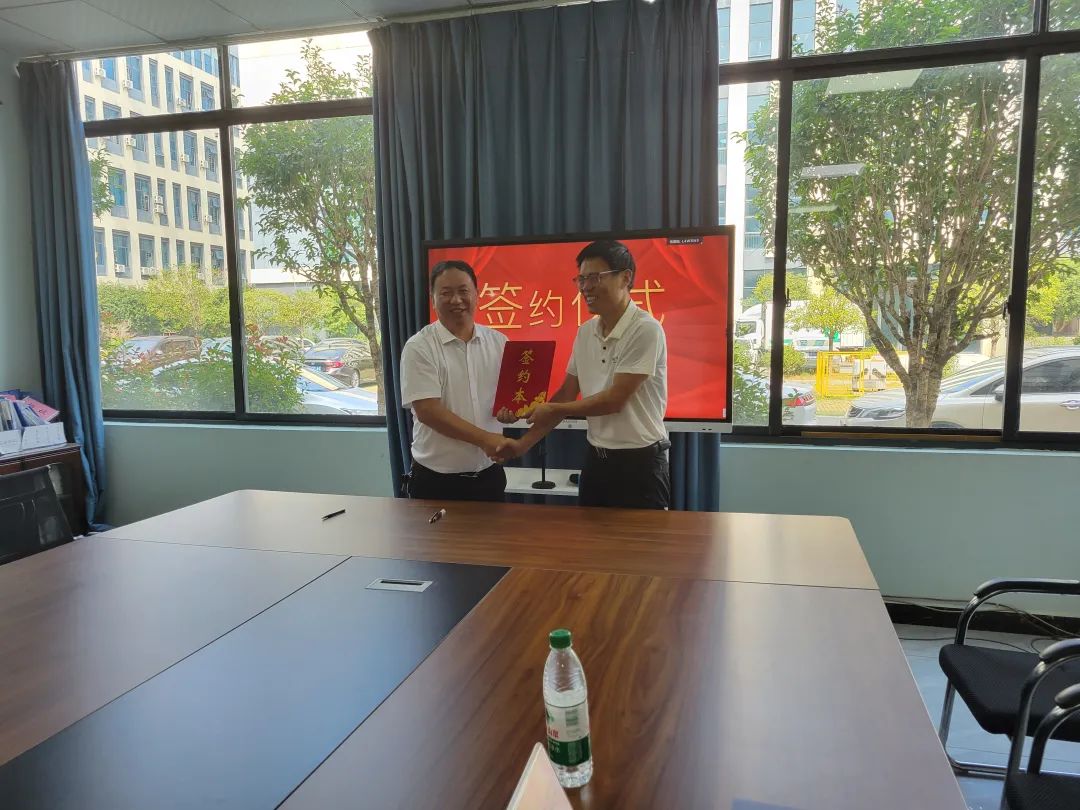 【精飛要聞】湖南有線漣源與精飛智能簽訂戰(zhàn)略合作框架協(xié)議！